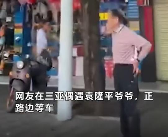 悲痛！袁隆平因多器官功能衰竭去世，享年91岁