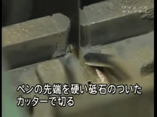 百乐capless钢笔获奖,百乐钢笔74和742的区别