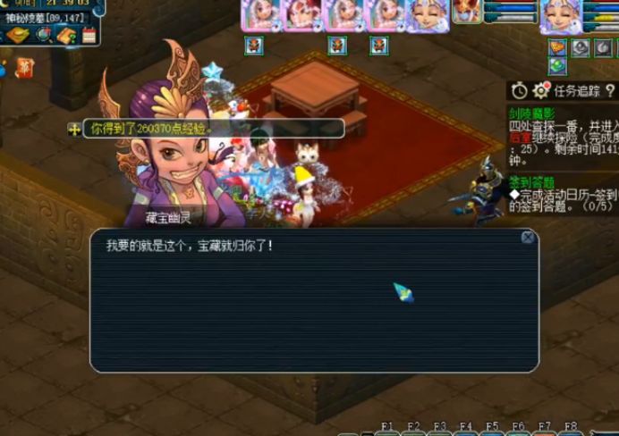 姊﹀够瑗挎父杩滃彜鍙屽紑灏佸濂栧姳,姊﹀够瑗挎父2021灏佸濂栧姳