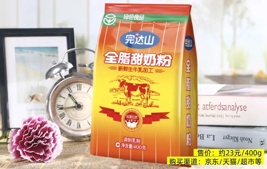 成人什么牌子的奶粉性价比比较高,进口成人奶粉推荐排行榜前十名