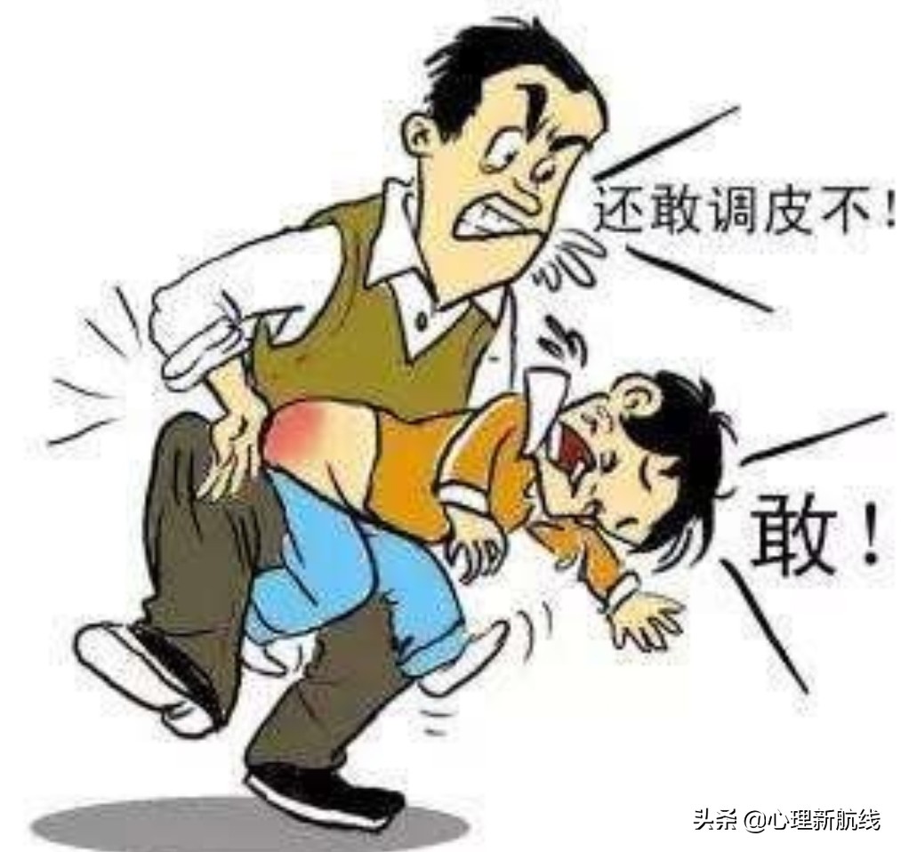 父母携手，智慧并进，直面叛逆，幸福同行