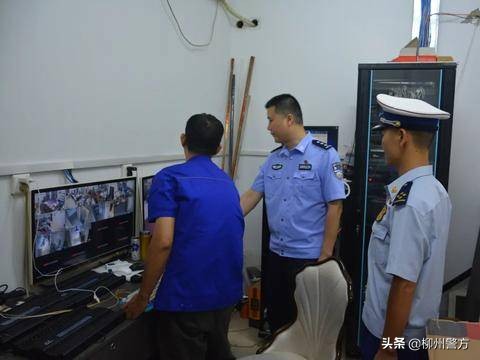 柳州开展社会面治安整治统一清查行动吹响创城号角！