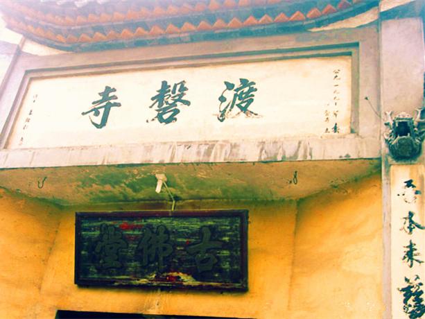 浙江金华古镇推荐,金华最美古镇排名