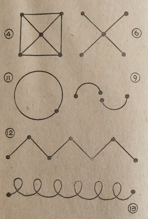 太极秘籍图解,太极球武当十三式