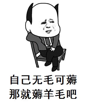 龙抬头直播活动,龙抬头九龙送福