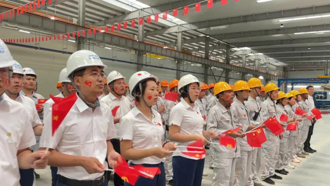 奋斗百年路启航新征程——多维献礼中国*产党共**百年华诞