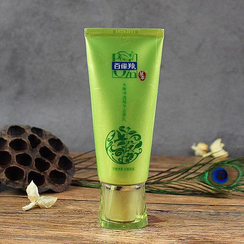 国货公认最好的三款洗面奶,测评了6支洗面奶怎么样