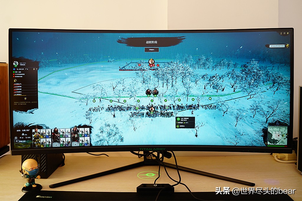 泰坦军团n34sq-plus评测,让视野更宽广与世界同脉动