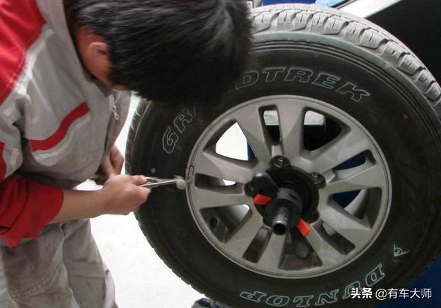 车辆做动平衡有什么用,车子做动平衡有什么用