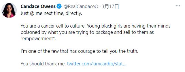 欧美最大尺度撕X！CardiB曝出川普妻子裸照，骂战失控…