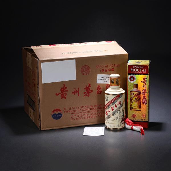 20年陈年茅台酒价格表,今日茅台陈年酒价格