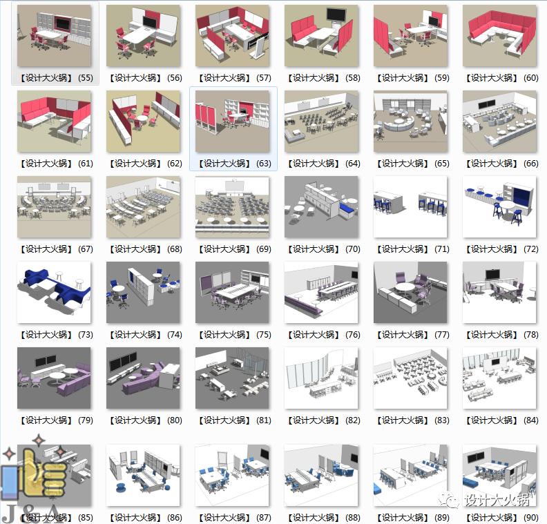 办公楼指示牌设计,办公楼大堂设计