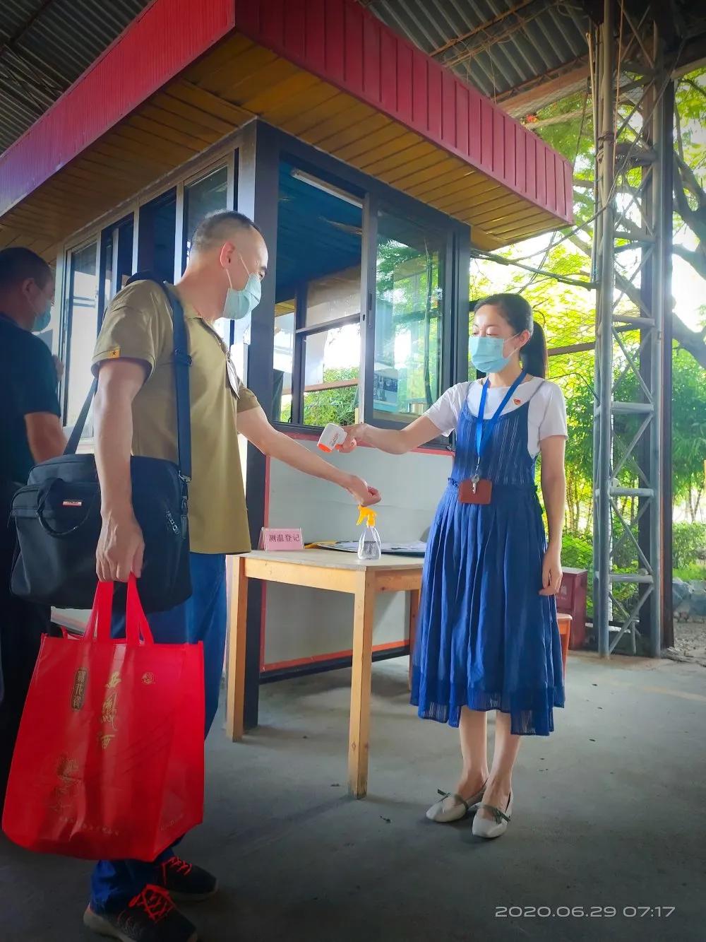 鐤儏闃叉帶涓殑鍏氬缓宸ヤ綔,鐤儏闃叉帶鏈熼棿鍏氬缓宸ヤ綔