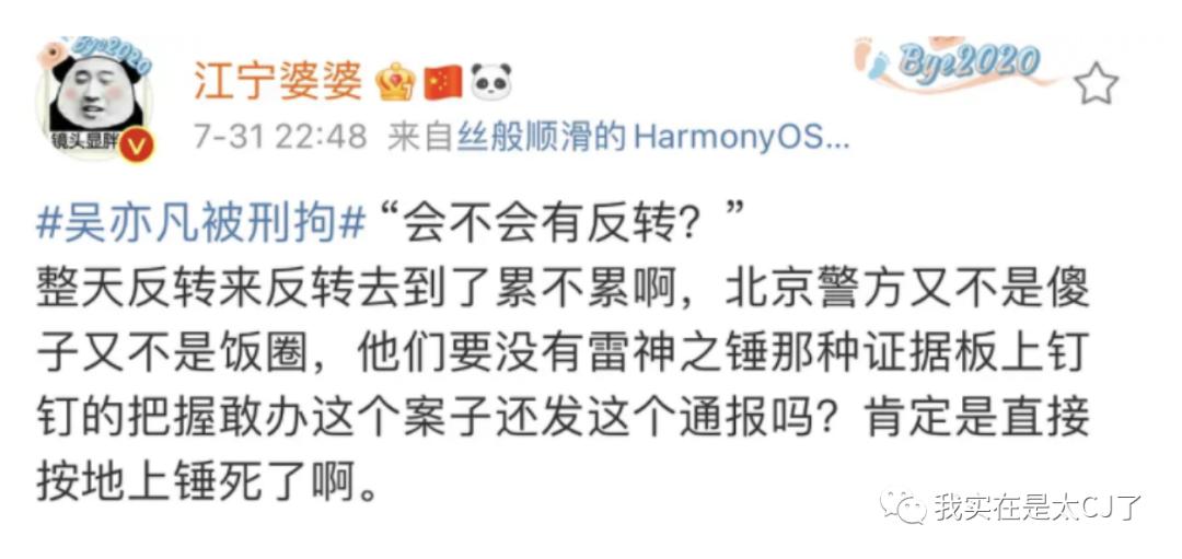 这封杀力度前无古人了吧