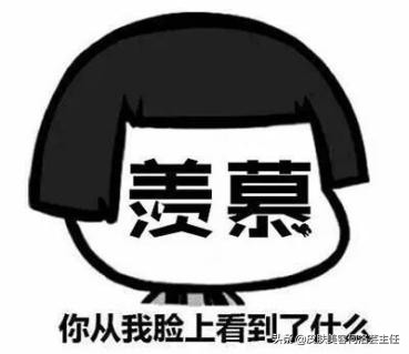 脸上出现皱纹，我老了？5个皱纹产生的原因，别再视而不见