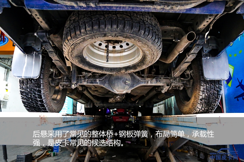 长安凯程f70试驾最新款,长安凯程f70底盘解析