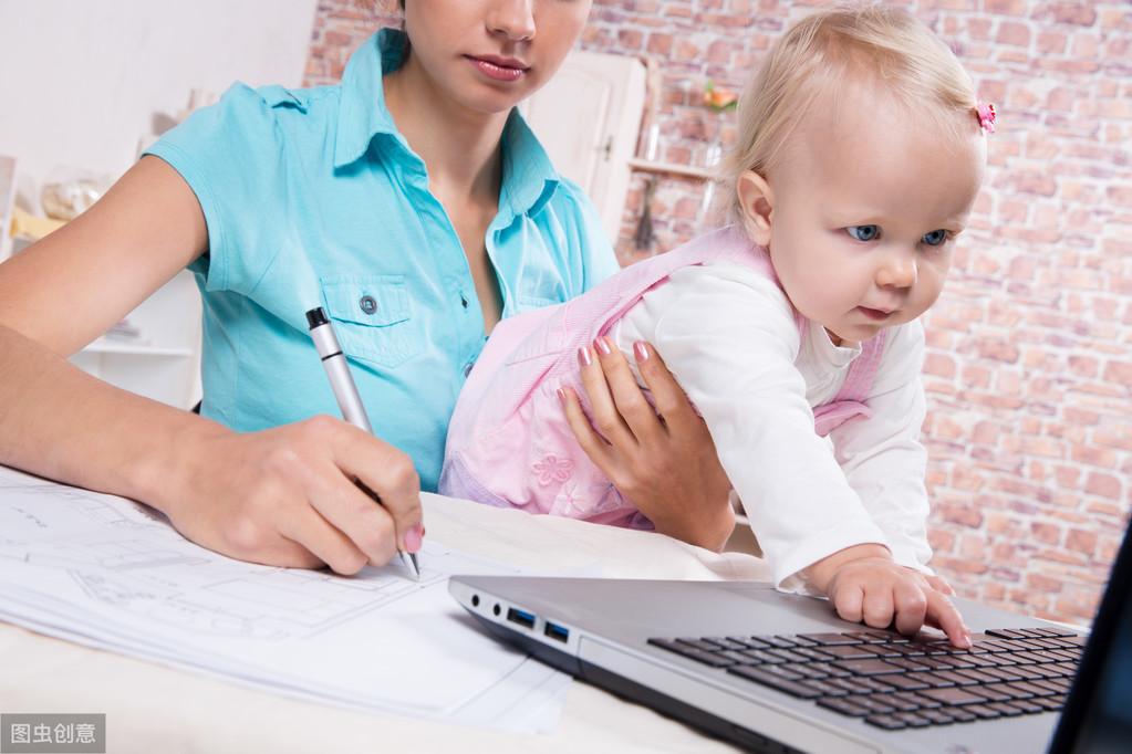 全职妈妈找工作有宝妈的工作吗,在六线城市适合宝妈的工作