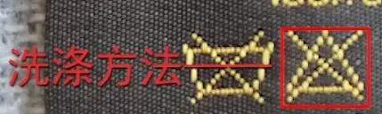 lv围巾真假辨别图,如何鉴定新款lv羊绒围巾的真假