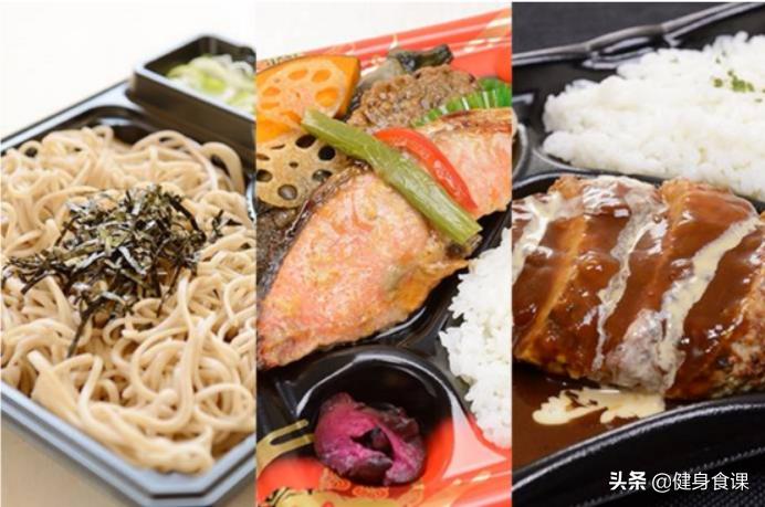 减肥进入停滞期怎么办,减肥停滞期一招搞定