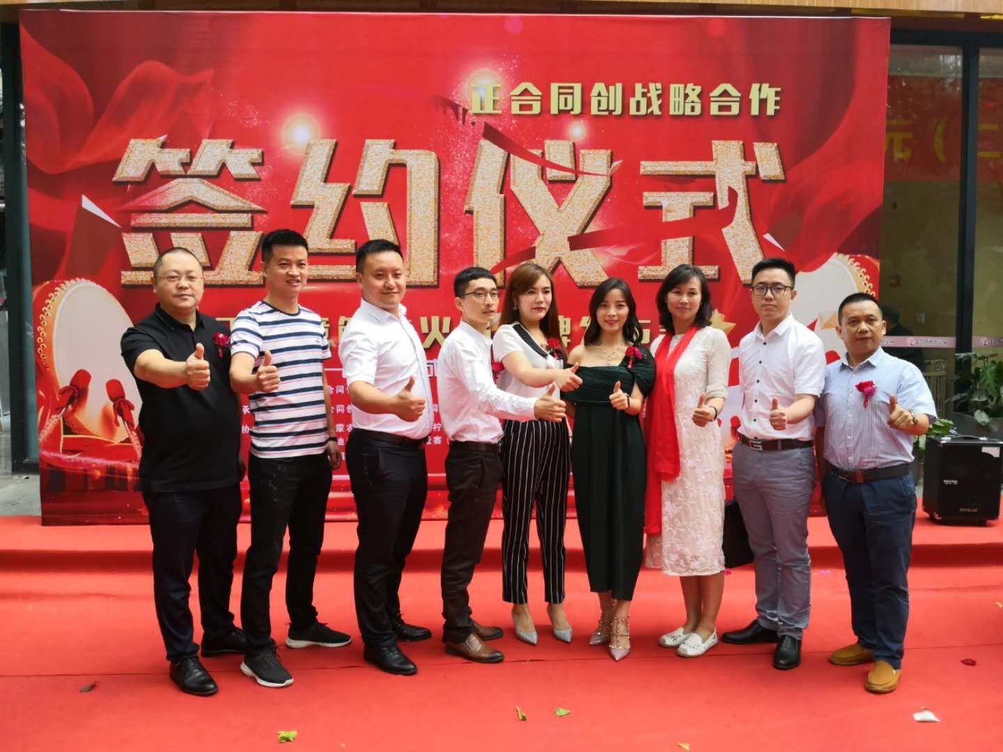 鲜货火锅成都市青羊区,鲜货火锅店