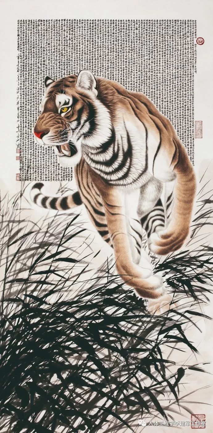 人体工程学生肖周运势：2020年6月14日—6月20日