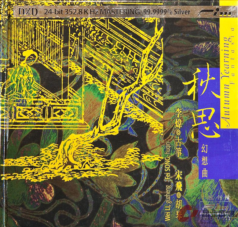 rosso娣卞害璇勬祴,rosso璇勬祴