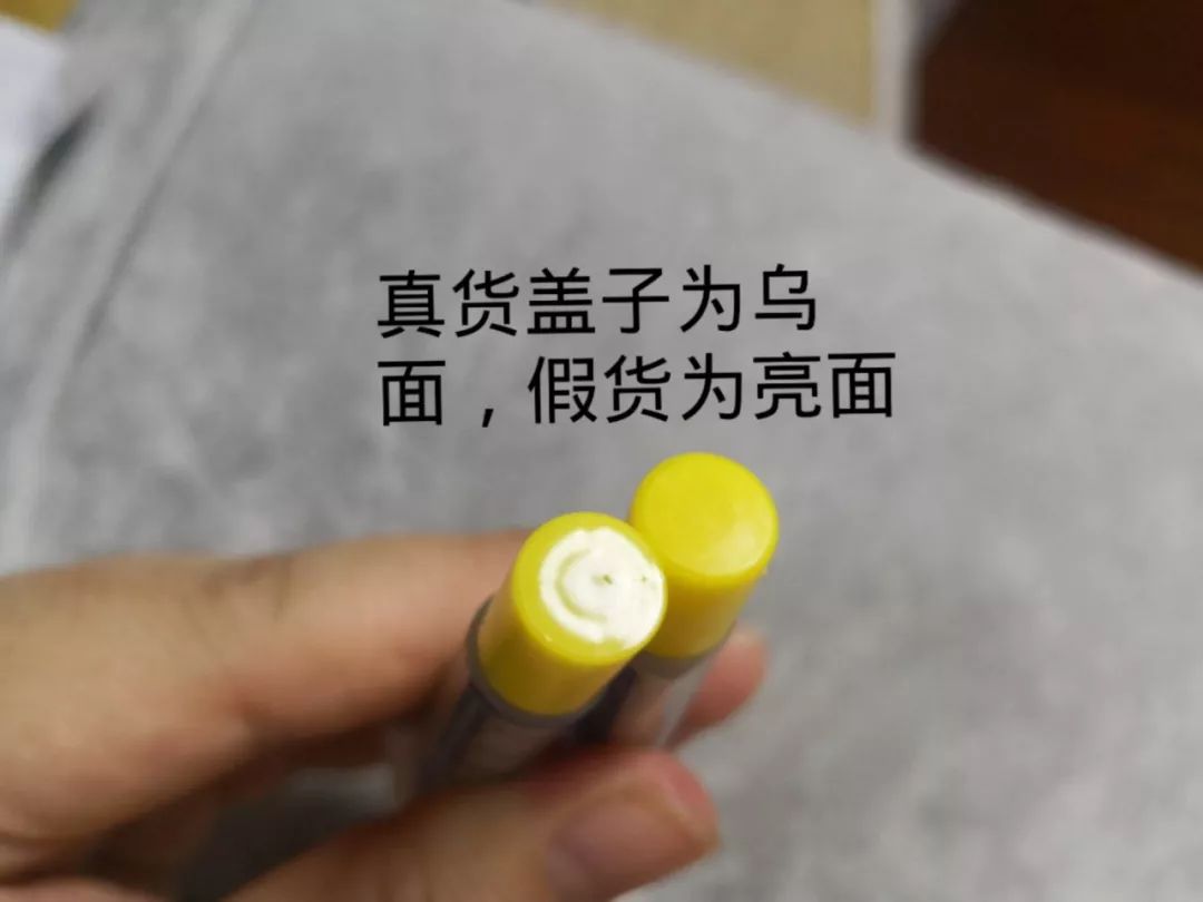 辉瑞巧克力分辨真假,辉瑞巧克力靠谱吗