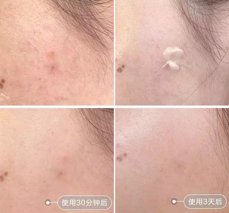 堪比科颜氏平替泥膜,堪比科颜氏白泥