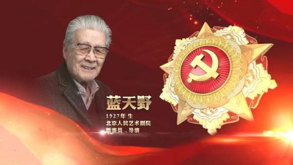 零几年的封神榜谁演的姜子牙,27年前的封神榜姜子牙是谁扮演