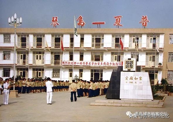 三十年前，第一代“青岛金花”点亮品牌之都故事