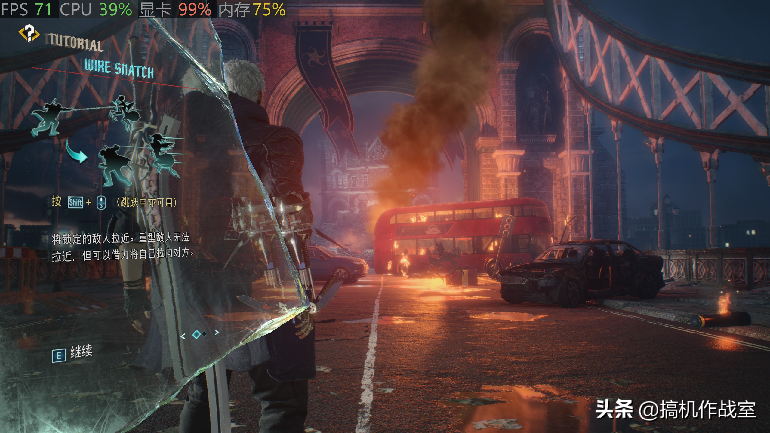 鬼泣5特别版实机演示,鬼泣5豪华版最低配置