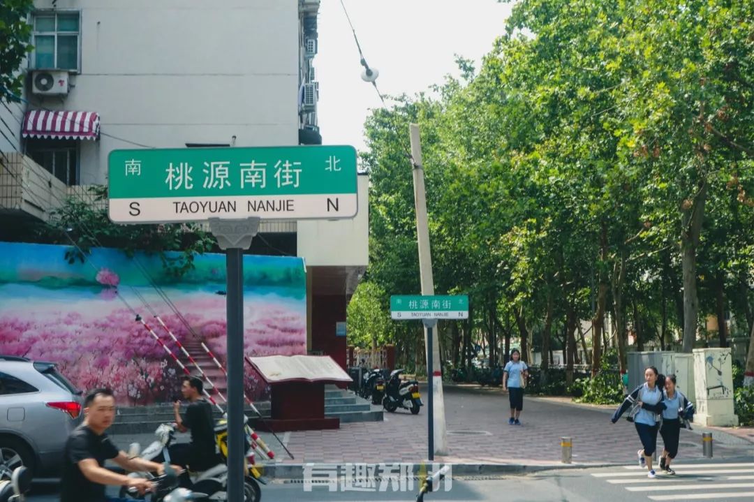 郑州有什么特色的老街,郑州一条古城老街