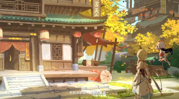 原神登录ps4,原神再临测试问卷