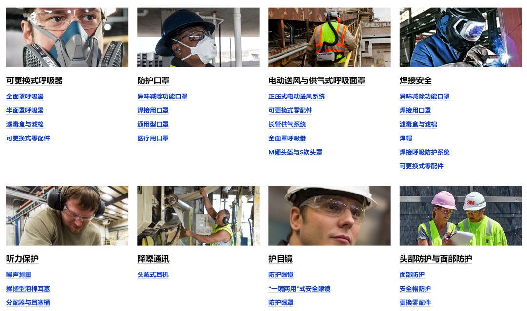 口罩为什么3m公司如此厉害,3m公司发明口罩