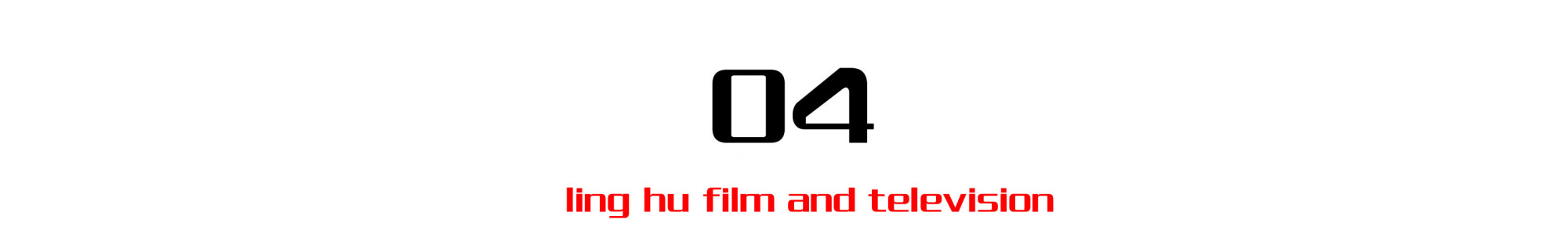 好莱坞的烂片,好莱坞俗套大吐槽纪录片