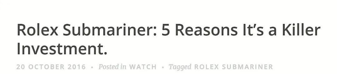 卖二手劳力士惠州市,卖二手劳力士手表一定要有发票吗