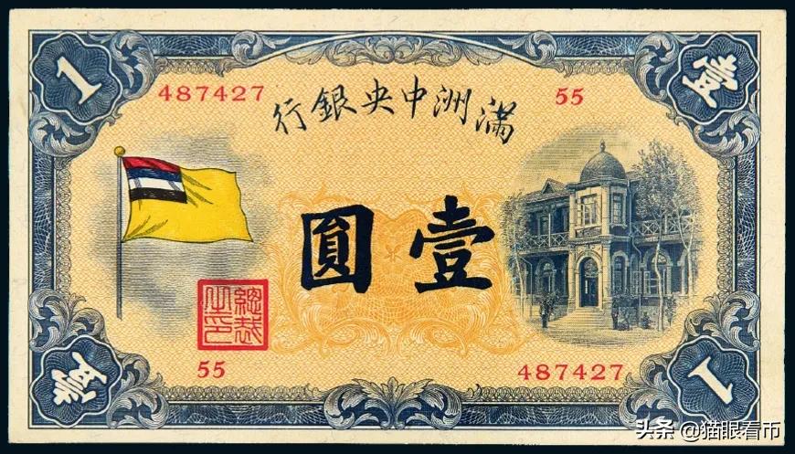 从悬崖下往上看,从悬崖往下看