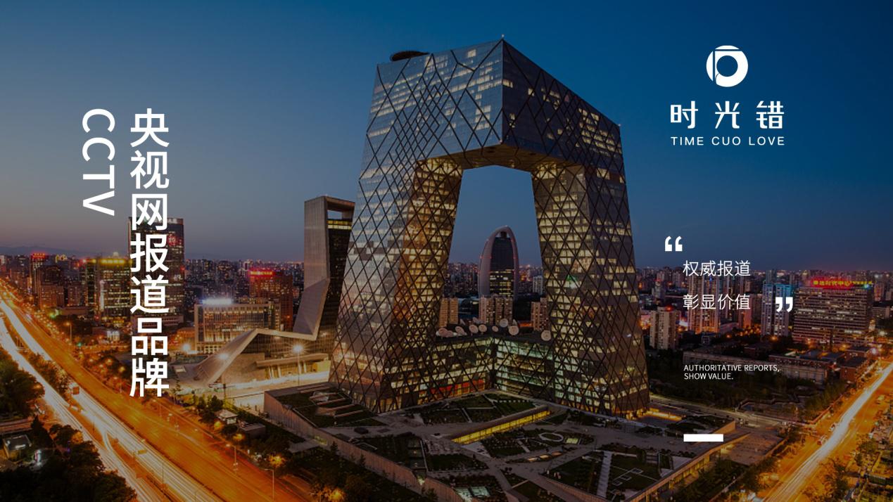 2020新零售行业,未来十年的新零售机遇