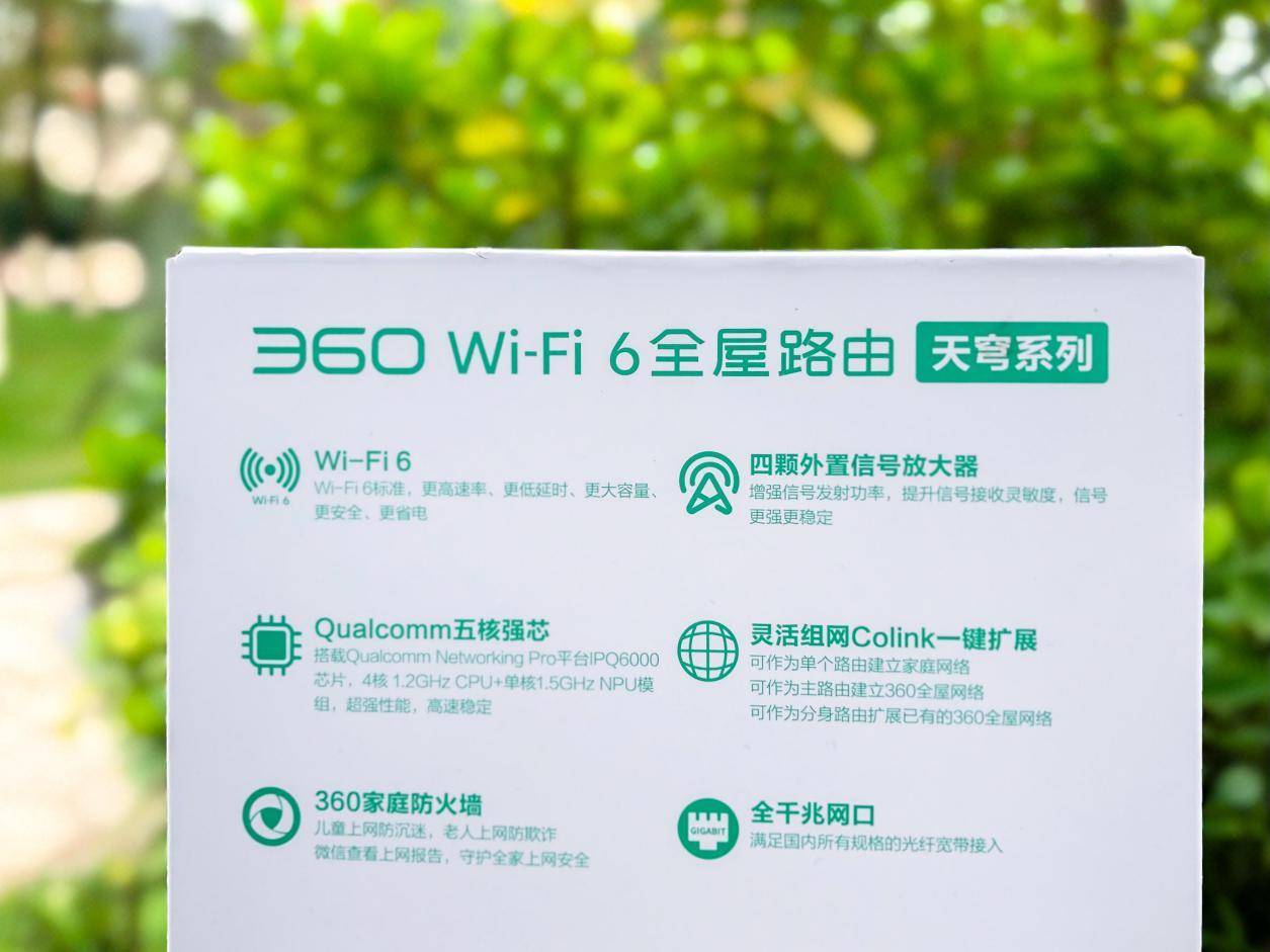 便宜的wifi6路由器能买吗,百元wifi6路由器能买吗
