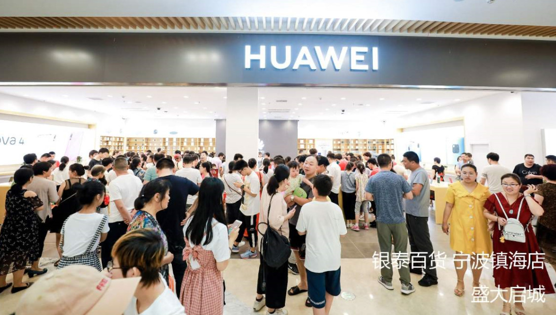 什么是沉浸式购物体验中心,沉浸式体验购物空间