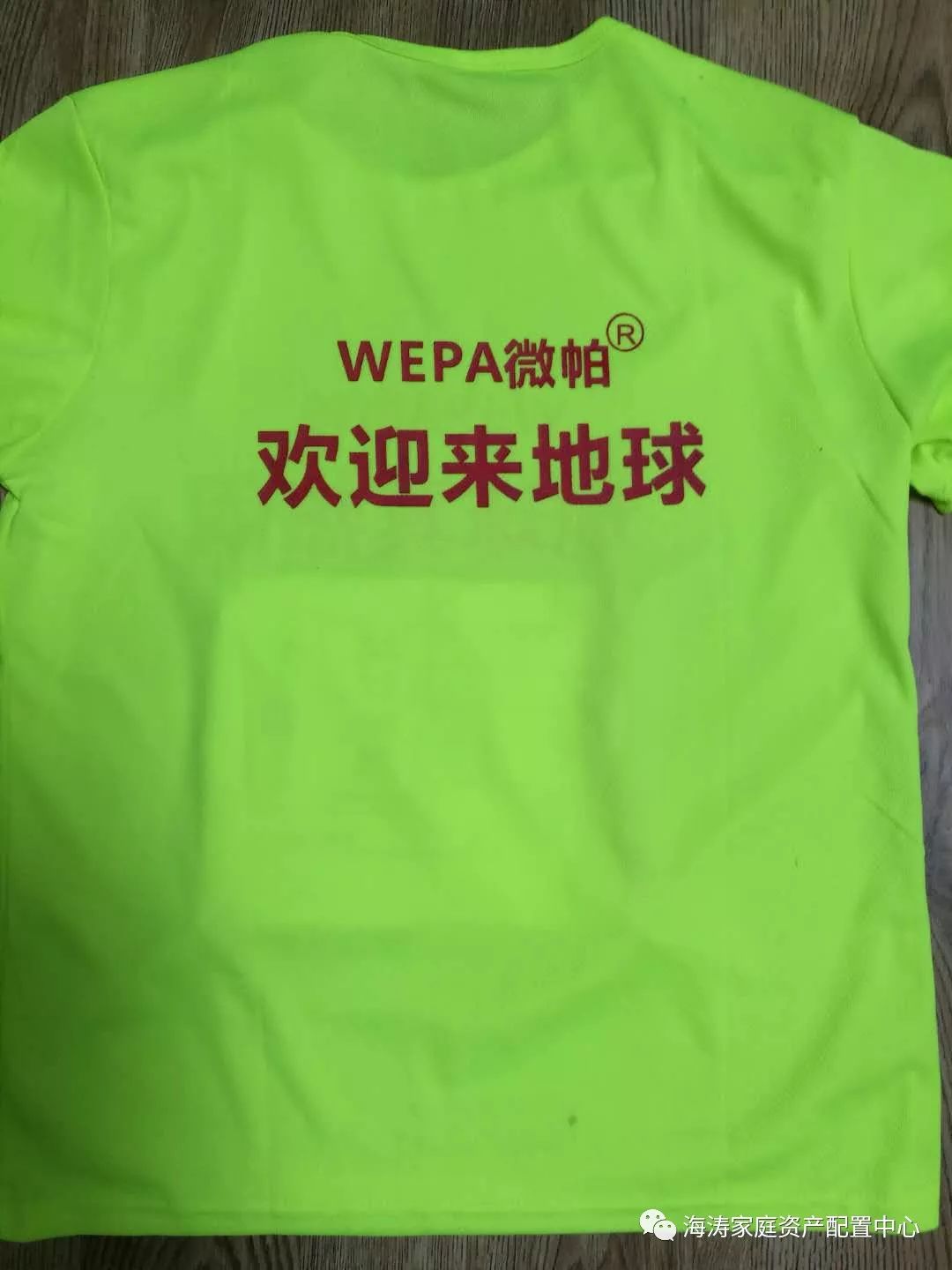 过于喧嚣的孤独在线阅读,过于喧嚣的孤独全文有声阅读