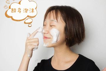 鸡皮肤救星香皂,鸡皮肤专用皂