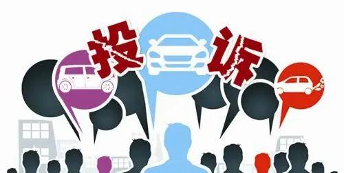 实用!2020荆门超全通讯录出炉,有了它走遍荆门都不怕