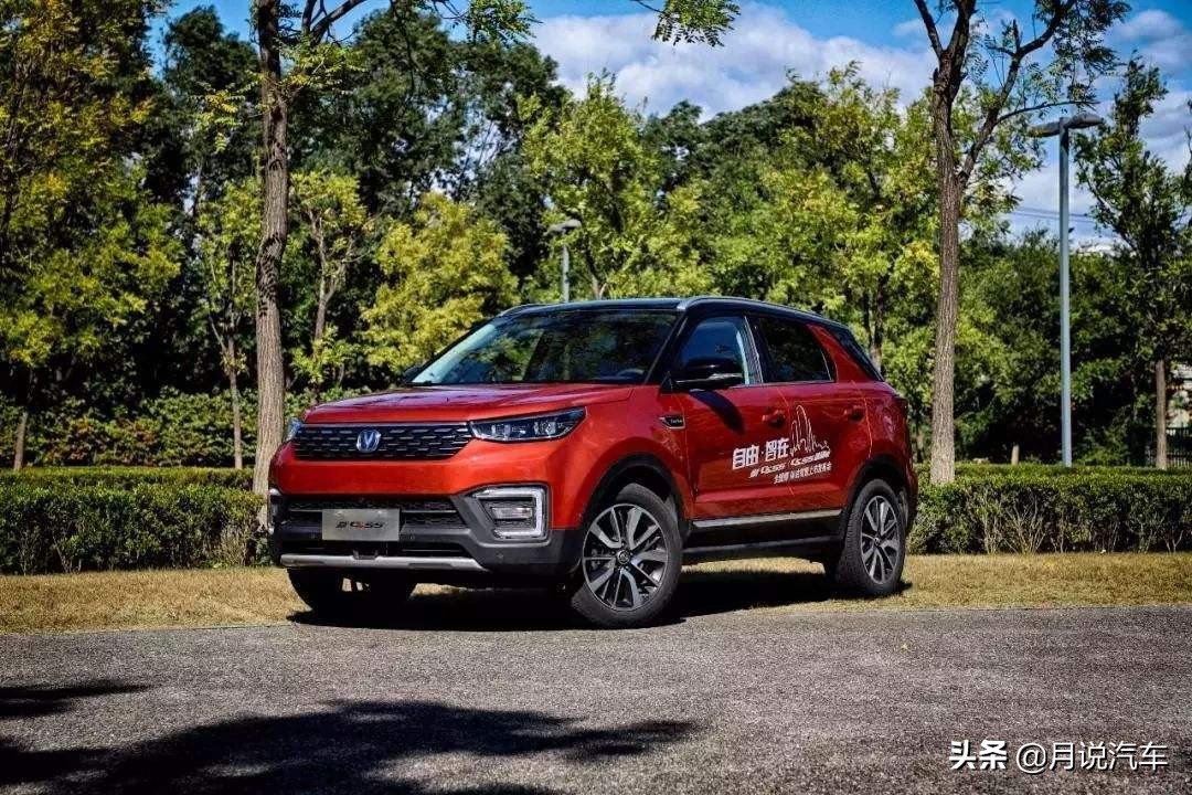 长安cs55为什么比较好,长安cs55优势和劣势