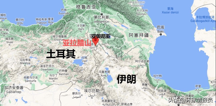 亚美尼亚国徽,亚美尼亚的圣山