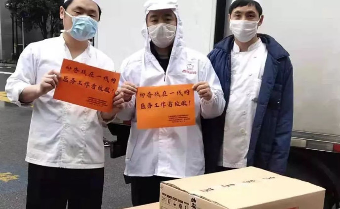 志在愿在什么意思,志在愿在我们同在内容