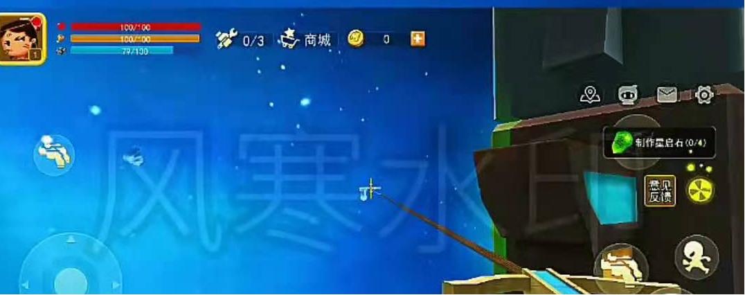 迷你世界星河漂流记新版本,迷你世界星河漂流记怎么做任务