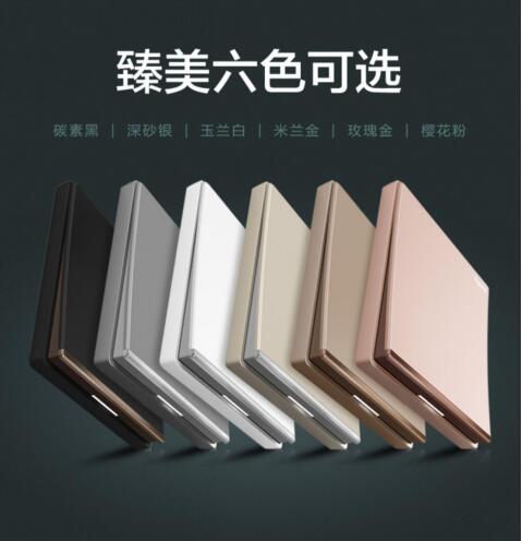 罗格朗逸景系列接线方法,罗格朗开关插座逸景plus