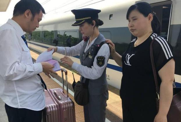 高铁坐过站怎么办当天没车了,高铁坐过站了怎么和乘务员说