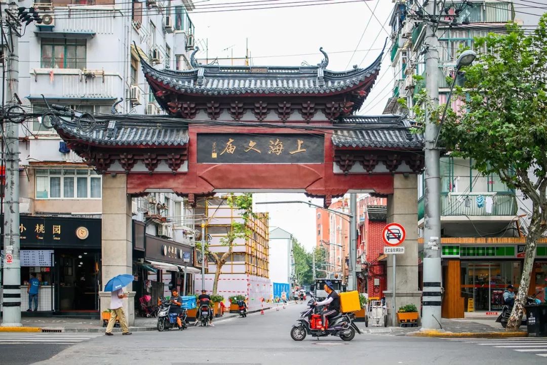 对不起，我要回黄浦了